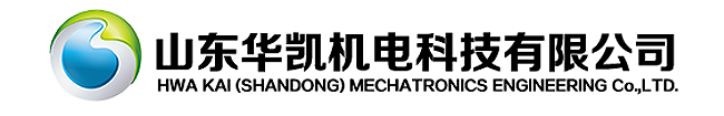 采用數(shù)控銑床制造-行業(yè)動(dòng)態(tài)-山東華凱機(jī)電科技有限公司-山東華凱機(jī)電科技有限公司